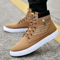 Size 38-46 Fashion Men Casual Shoes Canvas Botas Comfortable Sneakers