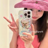 โดปามีนกระจกน่ารักลูกสุนัข iPhone14 Apple 13 เคสโทรศัพท์มือถือ 11/12promax soft xs/xr/678