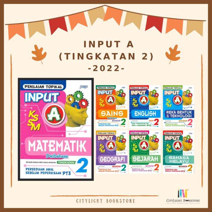 [citylight] Buku Latihan Penilaian Topikal Input A Tingkatan 2 Kssm