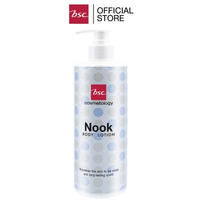 BSC Nook Body Lotion บีเอสซี นุ๊ค บอดี้ โลชั่น 470 มล.