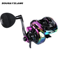 S Ouilang Baitcasting รอกตกปลาความเร็วสูงอัตราทดเกียร์8.0:1สูงสุดลาก8กิโลกรัมระบบเบรกแม่เหล็กพลังงานจับหล่อม้วน