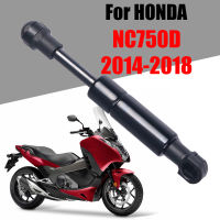 CWFor ฮอนด้า Integra NC750D NC750 D NC 750D NC 750 D อุปกรณ์มอเตอร์ไซค์ที่นั่งยกแขนช็อกยกที่นั่งสนับสนุนก๊าซป๋อแขน