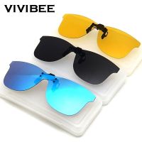 VIVIBEE Square Mirror Men  39;s Clip on Polarized Night Driving Glasses Yellow UV400 Women Sunglasses Fishing Clips for Myopic