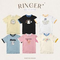 เสื้อยืดดีเทลขอบสีน่ารักสุดดด Nineties Design Ringer?