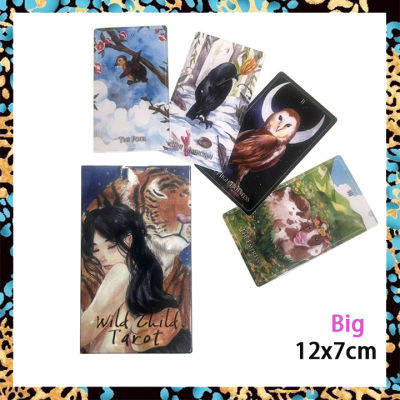 Wild Child ไพ่ทาโรต์ | พร้อมหนังสือคู่มือกระดาษ | ขนาดมาตรฐานขนาดใหญ่12X7ซม. | 78ไพ่ทาโร่ S | ไพ่ทำนาย | คู่มือฉบับภาษาอังกฤษ | ไพ่ยิปซี ไพ่ออราเคิล ไพ่ยิบซี ไพ่ทาโร่ ไพ่ดูดวง Tarot Card Deck