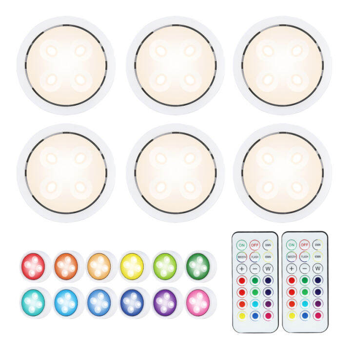 Battery Operated RGB LED Spot Wireless Lighting with Remote