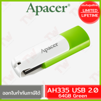 Apacer AH335 USB 2.0 Flash Drive 64GB (Green สีเขียว) ของแท้ ประกันศูนย์ Limited Lifetime Warranty