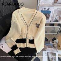 PEAR DODO เสื้อกันหนาวไหมพรมสไตล์มหาลัยสั้นสองชิ้นปลอมสำหรับผู้หญิงสไตล์เกาหลี