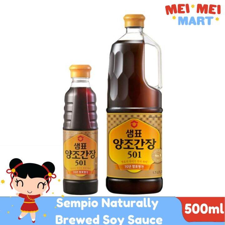 Sempio Naturally Brewed Soy Sauce 500ml | Lazada PH
