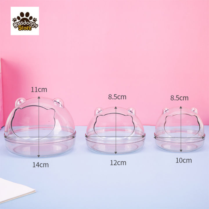 multipurpose-pet-transparent-bathroom-cartoon-shape-detachable-anti-splash-observation-bathtub-toilet-for-hamster-small-animals