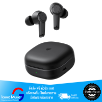 Soundpeats T3 หูฟังไร้สาย Bluetooth 5.2 พร้อมระบบตัดเสียงรบกวนและรับเสียงภายนอก ของแท้ประกันศูนย์ไทย 1 ปี