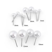 M8TT 5Pairs/10Pairs/12Pairs 4mm 5mm 6mm 8mm 10mm 12mm งานหมั้น แฟชั่น เครื่องประดับ ต่างหูไข่มุก สง่างาม สตั๊ดหู ทรงกลม