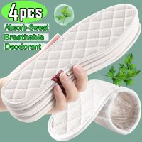 ◎☾ 4Pcs Cotton Deodorant Insoles Light Weight Shoes Pads Absorb-Sweat Breathable Bamboo Charcoal Thin Sports Insoles for Men Women