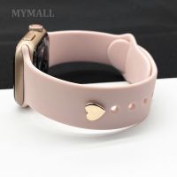 Decorative Ring For Apple Watch Silicone Strap Accessories Metal Charms Nail Fashion Wristband For Iwatch Bracelet Ornament DIY