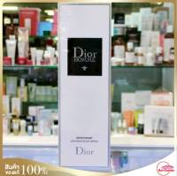 DIOR  Dior Homme Deodorant 150 ml ของแท้จากเคาน์เตอร์ไทย