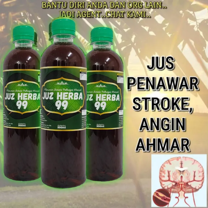 JUS PENAWAR STROKE ANGIN AHMAR JUS HERBA 99 500ML Lazada