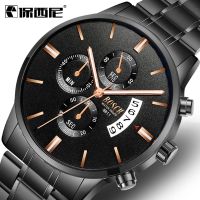 2020 relogio masculino watches men Fashion Sport Stainless Steel Case Leather Band watch Quartz Business Wristwatch reloj hombre