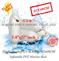 Hight Quality G4-R Type Inflatable PVC Marine Boat Fender White  8.5X27( 23*69cm )