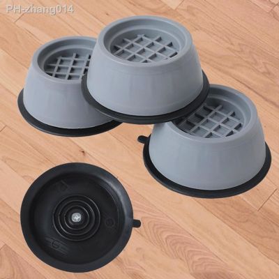 4Pcs Anti-Vibration Feet Pads Universal Washing Machine Mat Antivibration Pads Washer Dryer Refrigerator Base Non-Slip Pads