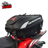 Motorcycle Bag Waterproof Luggage High-capacity Motorcycle Saddle Bag Motorcycle Backpack Reflective Multi-functional Tail Bag