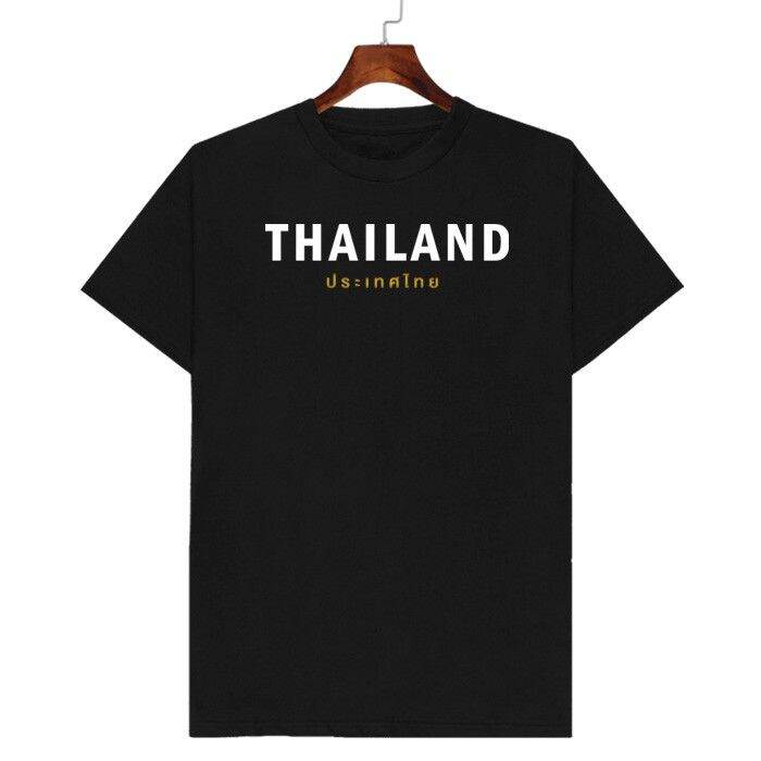 เสื้อยืดลาย-thailand-เก็บเงินปลายทาง-ตรงปก-100-เสื้อยืดผู้ชาย-เสื้อยืดผู้หญิง-เสื้อยืด-2023