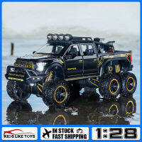 KLT มาตราส่วน 1: 28 ฟอร์ด Raptor F150 เบนซ์ G63 1:32 Raptor F150 รถกระบะของเล่นโลหะผสมรถรุ่น Diecast ออฟโรดรถบรรทุกสําหรับเด็กผู้ชายเด็กอายุ 3 ถึง 5 ปี 7 ถึง 12 ปีการจําลองแสงเสียงของขวัญของขวัญคอลเลกชันงานอดิเรก