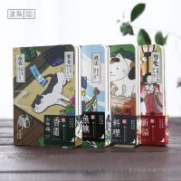 1pcs Creative Japanese Cat Notebook Planner Agenda Diary Hard Cover Yearly Monthly Planning Papers Notebook Daily Memos