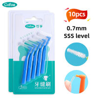 (0.7mm)Cofoe 10pcs Interdental Brush Orthodontic Floss Sticks for Brace Braces With Case Toothpick Brushes Oral Hygiene Dental Cleaner L type Head Flo