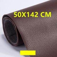 Leather Repair Tape  Self-Adhesive Leather Repair Patch for Sofa  Car Seat  Handbag  Furniture  Driver Seat  Black  50X142 cm  Furniture Protectors  R