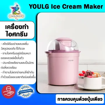 Xiaomi youlg best sale ice cream