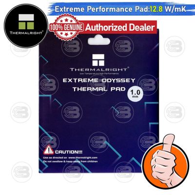 [CoolBlasterThai] Thermalright Extreme Odyssey Thermal Pad 120x120 mm./1.0 mm./12.8 W/mK