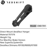 ❈♝ ไม้แขวนเสื้อติดกรอบหลังรถจักรยาน Derailleur Direct Mount Derailleur