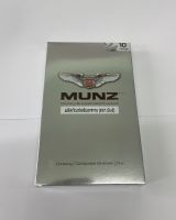 พร้อมส่ง / Munz / Munzx3 (มันซ์) อาหารเสริม (มี 2 สูตร ) 1 กล่อง 10 แคปซูล