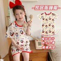 Straw sleeper ice silk modal baby boy girl catch a cold air conditioning Childrens One-Piece Pajamas Boys Girls Anti-Cooling Clothes Nightdress Home sy4711