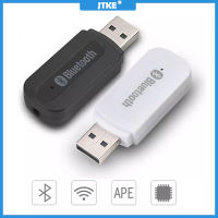 JTKE ตัวรับ-ส่งสัญญาณเสียงบลูทูธ A2DP,อะแดปเตอร์ USB ไร้สายดนตรีสเตอริโอ AUX หัวแจ็ค3.5มม. สำหรับลำโพงรถยนต์