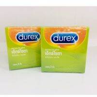 Durex Excita ถุงยางอนามัย ขนาด 53 มม. ผิวไม่เรียบ บรรจุ3ชิ้น/กล่อง