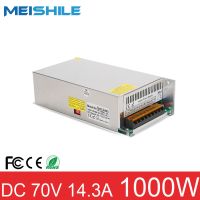 【hot】✚❃♂ to 70V 14.3A 1000W Switching Supply Drive for Motor Industrial Electrical Etc.