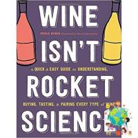 This item will make you feel good. &amp;gt;&amp;gt;&amp;gt; Wine Isnt Rocket Science : A Quick &amp; Easy Guide to Understanding, Buying, Tasting, &amp; Pairing Every Type of Wine (ใหม่)