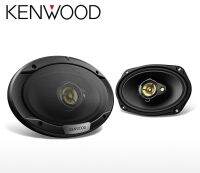 KENWOOD KFC-S6976EX ลำโพงแกนร่วมติดรถยนต์ ขนาด 6x9 นิ้ว