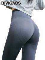 【VV】 BIVIGAOS 2023 New No T-line Shaping Leggings Women  39;s Seamless Butt Lifter Waist Sport