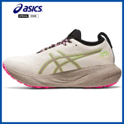 Giày Chạy Bộ Thể Thao Nữ Asics GEL-NIMBUS 25 TR 1012B581.200