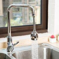 Splash special faucet kitchen sink flower is aspersed joint general pressurizer filter nozzle mouth extending