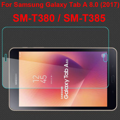 กระจกเทมเปอร์ปกป้องหน้าจอสำหรับSamsung Galaxy Tab A 8.0 2017 SM-T380 T385ฟิล์มติดหน้าจอแบบใส