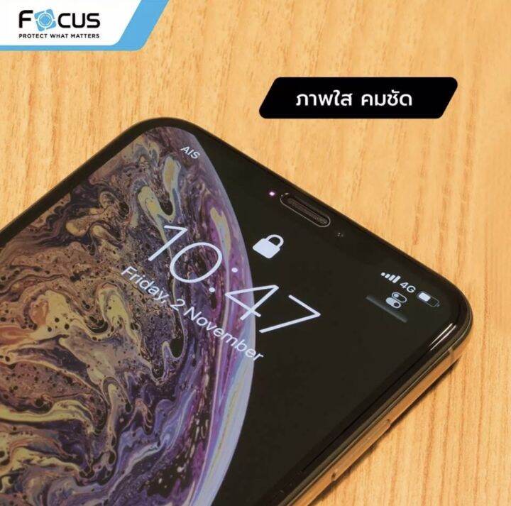 focus-ฟิล์มกระจก-iphone-13-เต็มจอ-ฟิมiphone-12-promax-13promax-14-promax-15-15pro-15-plus-15-promax-อุปกรณ์พร้อมติดเองได้ง่าย-ฟิมไอโฟน-iphone-14