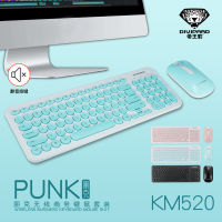 R Wireless Gaming Keyboard And Mouse Kit Round Keycap Steampunk Keyboard ปุ่มมัลติมีเดีย1800DPI Mouse สำหรับ PC Laptop