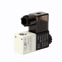 2V025-08โซลินอยด์วาล์ว1-In 1-Out 2-Position 2-Way Control Switch 220V DC24V DC12V