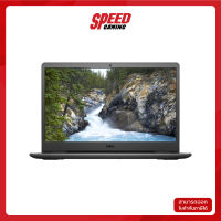 DELL_W568154013THW10-V3400-BK-W NOTEBOOK BLACK (DELL_W568154013THW10-V3400-BK-W) โน๊ตบุ๊ค SPEED GAMING