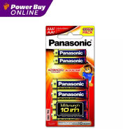 PANASONIC ถ่านอัลคาไลน์ (AA 4 ก้อน+AAA 2 ก้อน) รุ่น K-KJL6TA