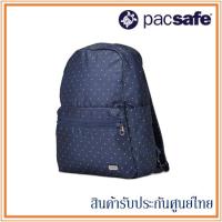 Pacsafe กระเป๋าเป้ ป้องกันการโจรกรรม รุ่น Daysafe Backpack