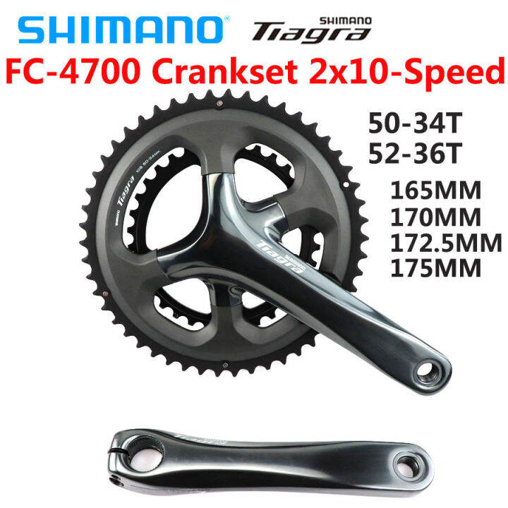 ティアグラfc-4700 170mm 50-34 Amazon.com : Shimano Tiagra FC-4700 Crankset - 170mm, 10